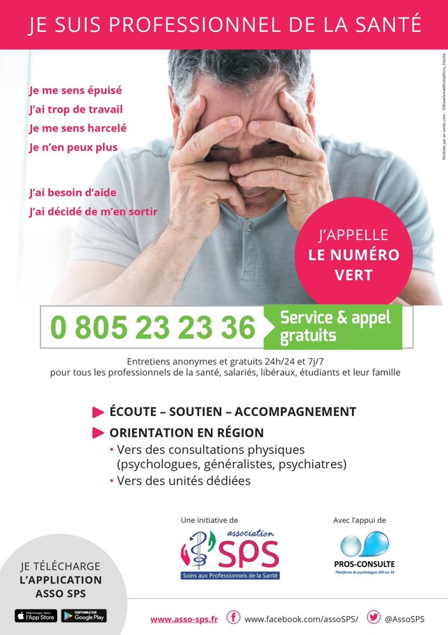 numéro vert pros de santé